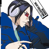 Bleach Beat Collection 3 - Ishida Uryu - 