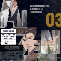 Bleach Beat Collection 3rd Session 03: Sosuke Aizen  - 