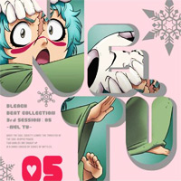 Bleach Beat Collection 3rd Session 05: Nell Tu  - 